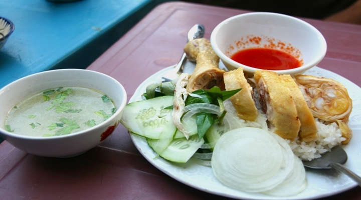 Cơm gà Hạnh Hương