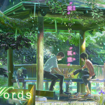 Vườn Địa Đàng Kotonoha no Niwa 2013 150x150 - Top 5 anime tình cảm lãng mạn đáng xem nhất